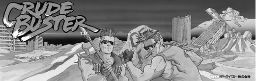 Crude Buster
