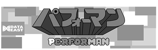 Performan