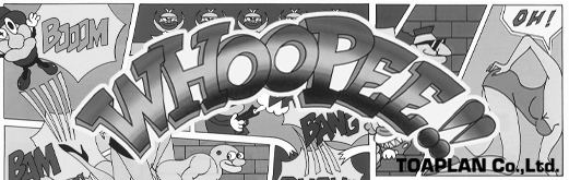 Whoopee!