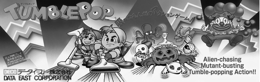 Tumble Pop