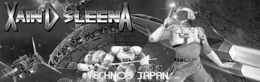 Xain'd Sleena